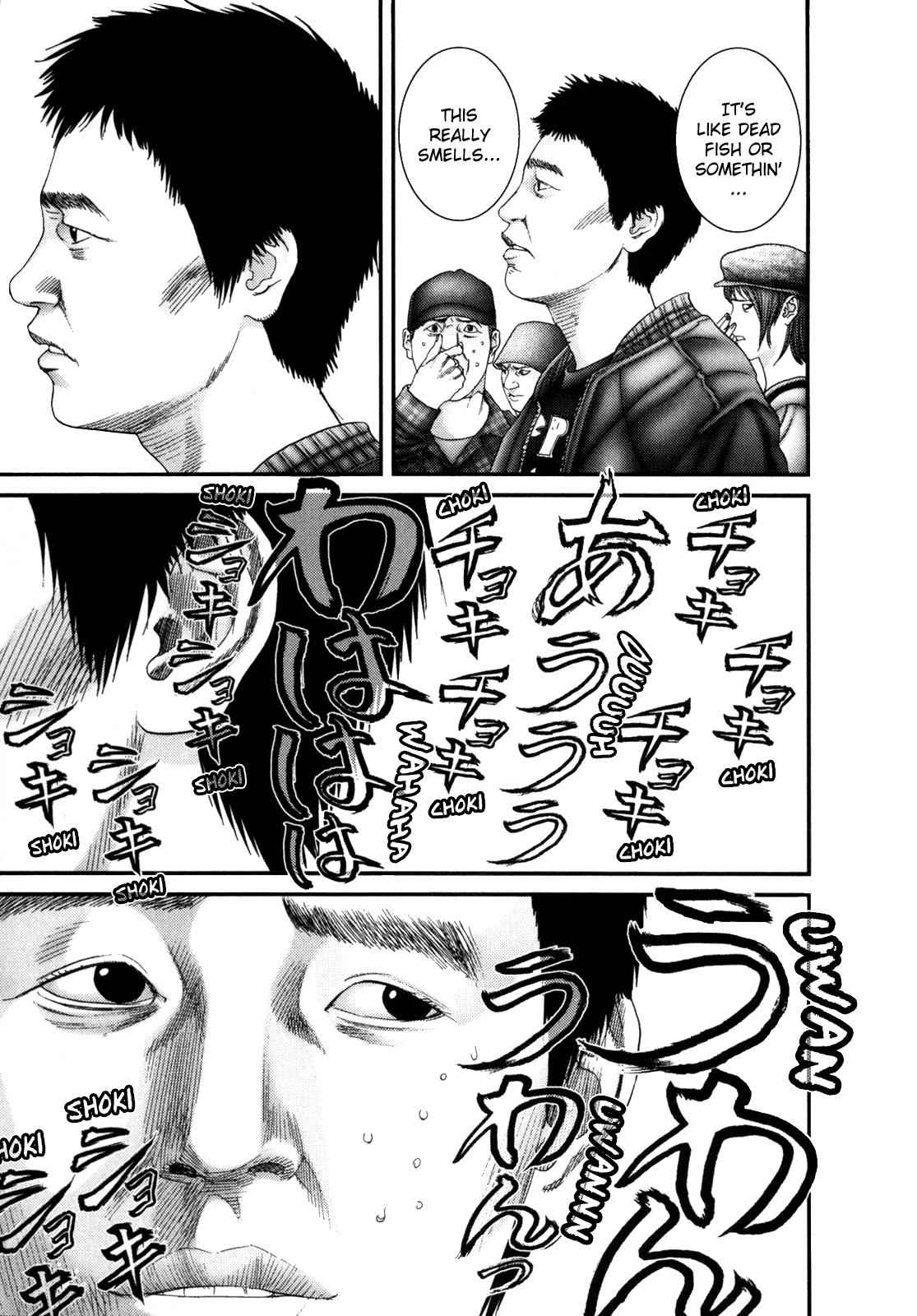 Gantz Chap 241 - Next Chap 242