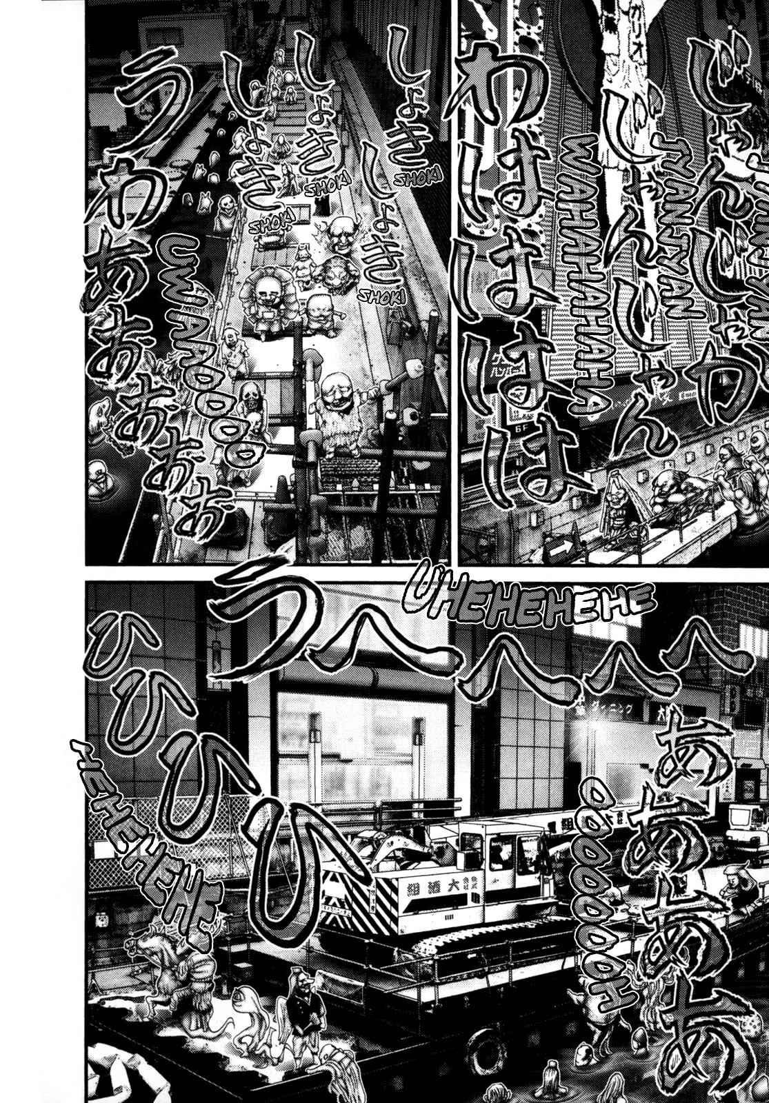 Gantz Chap 241 - Next Chap 242