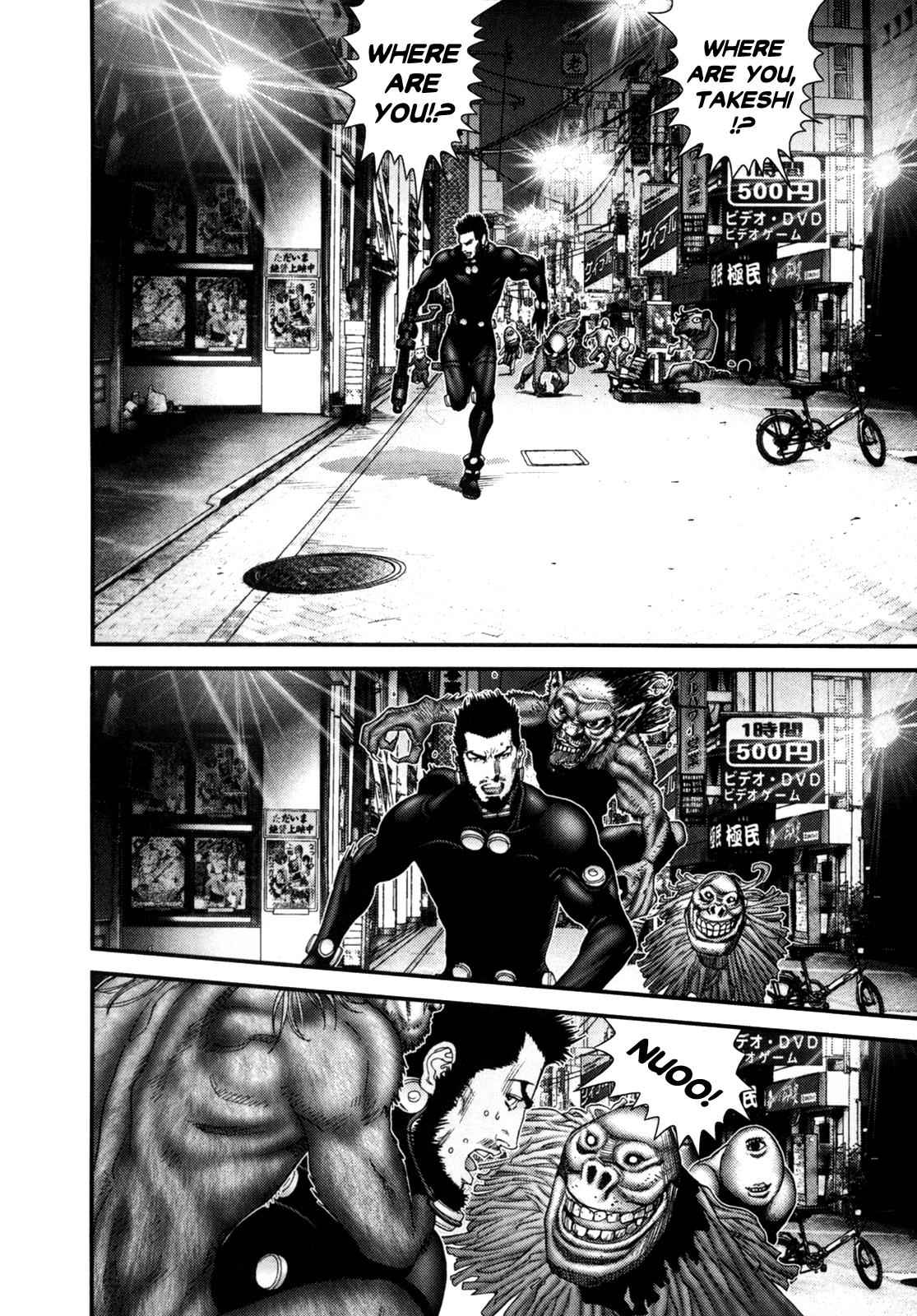 Gantz Chap 242 - Next Chap 243
