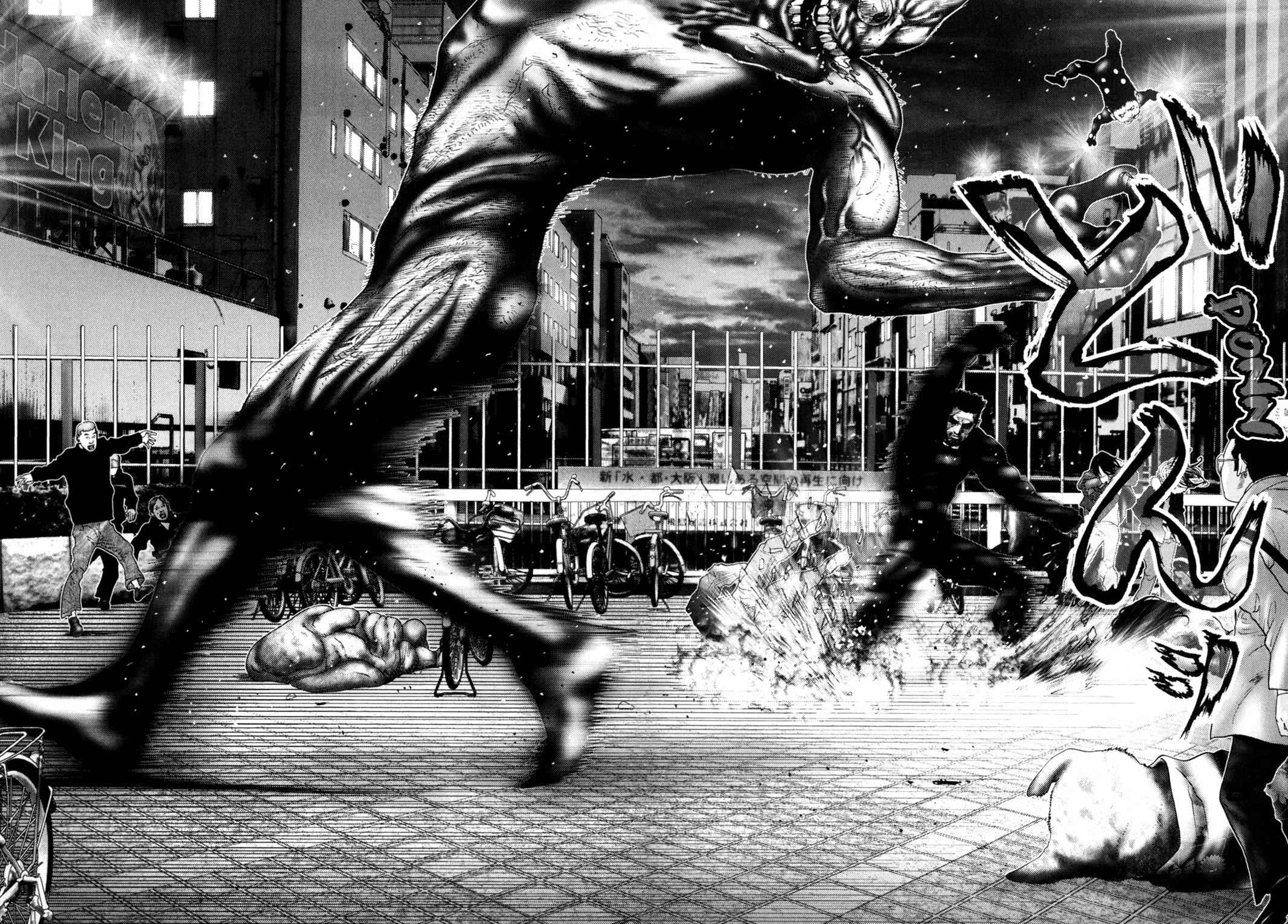 Gantz Chap 243 - Next Chap 244