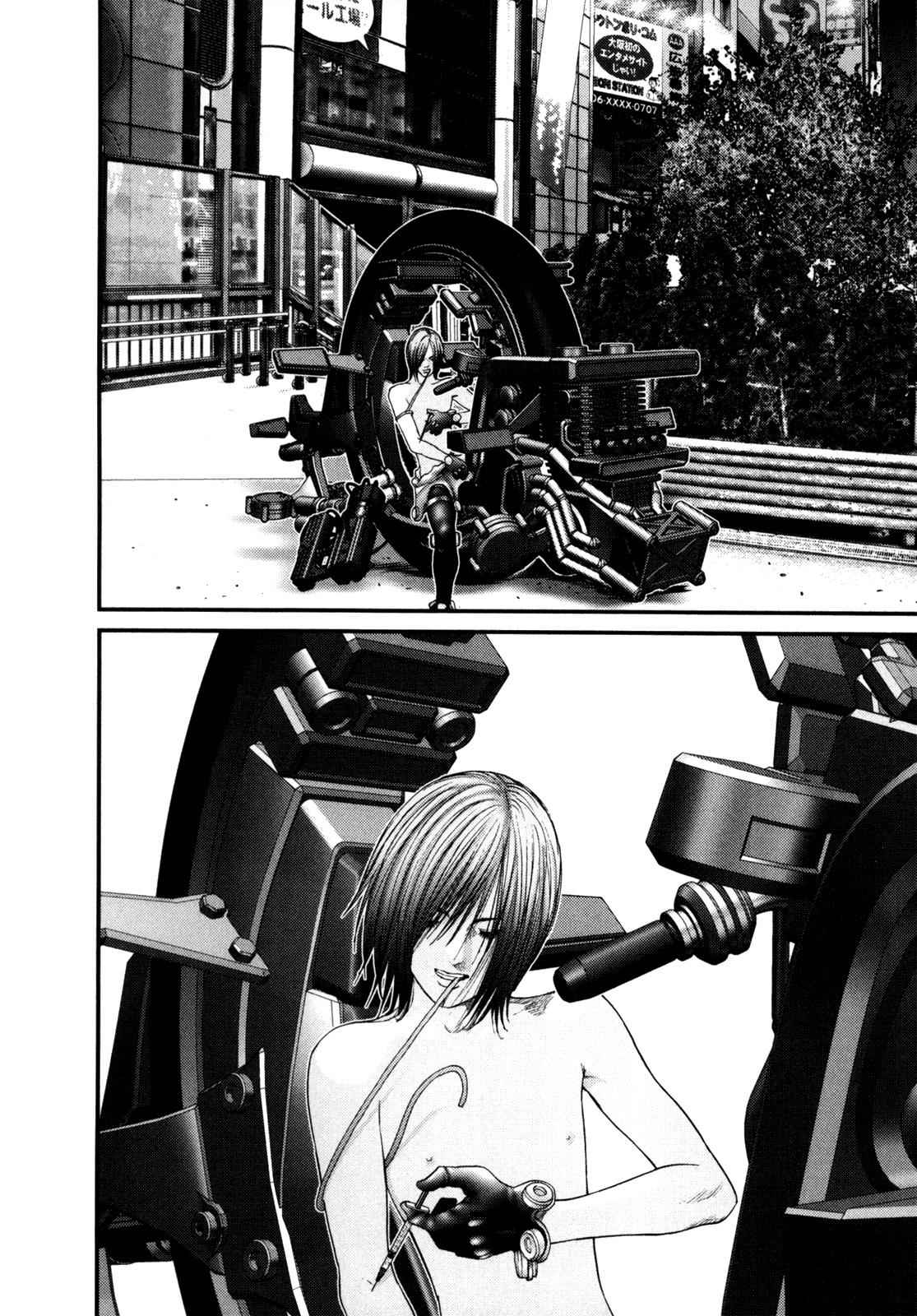 Gantz Chap 243 - Next Chap 244