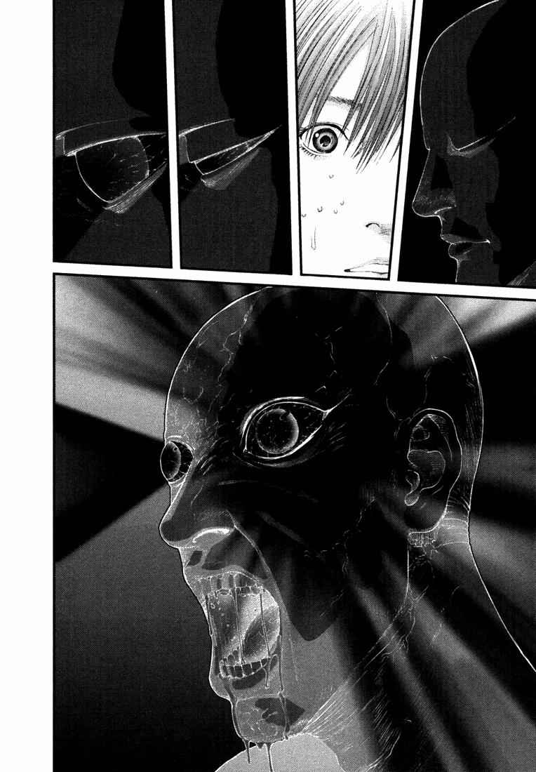 Gantz Chap 257 - Next Chap 258
