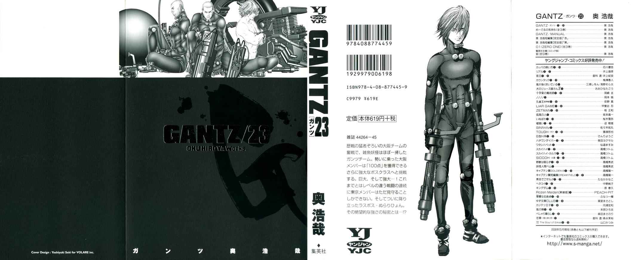 Gantz Chap 257 - Next Chap 258