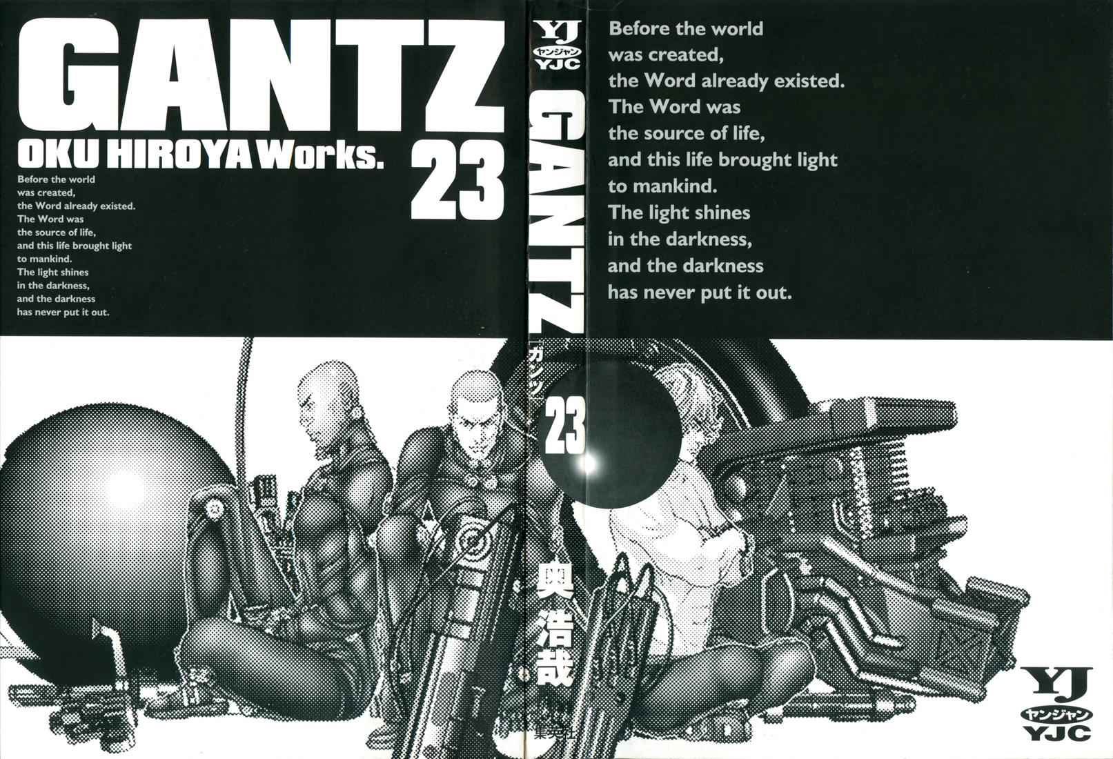 Gantz Chap 257 - Next Chap 258