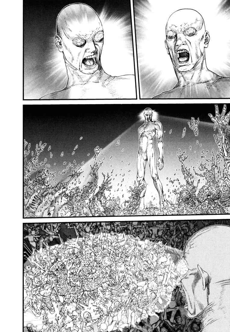 Gantz Chap 257 - Next Chap 258