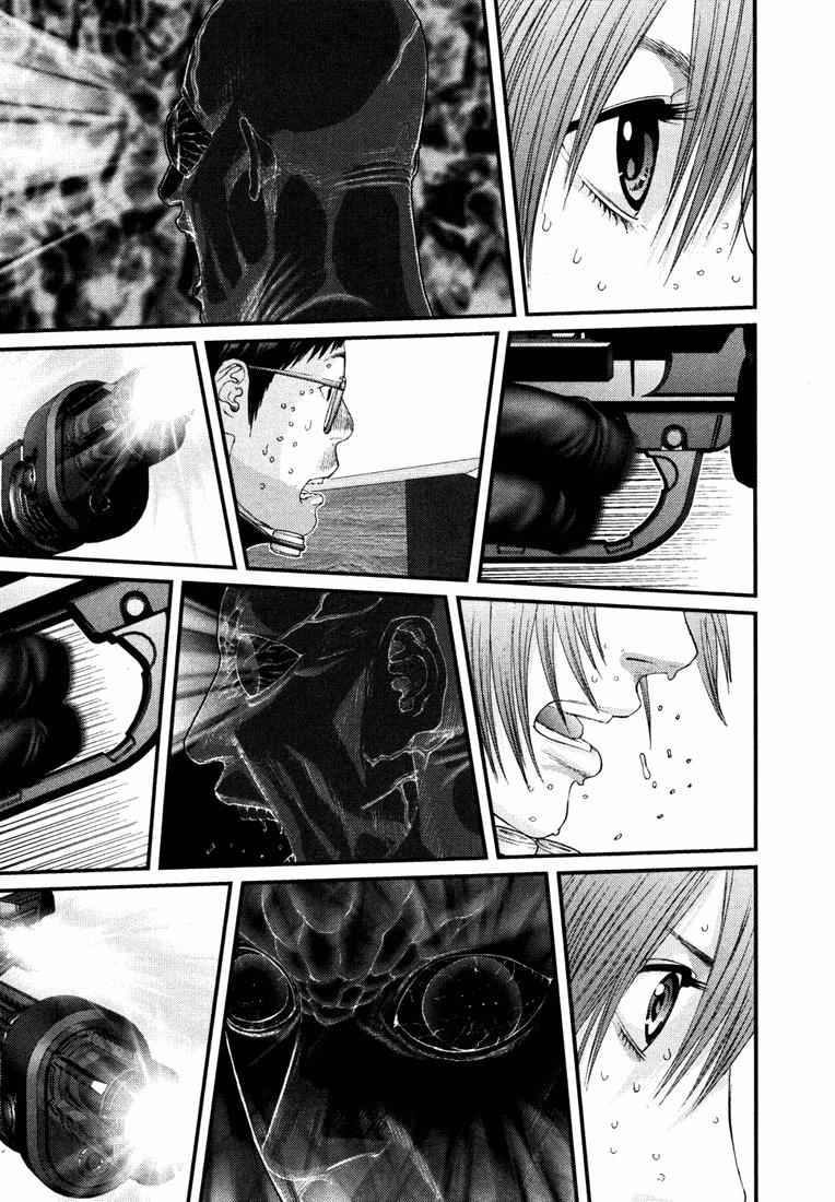 Gantz Chap 257 - Next Chap 258