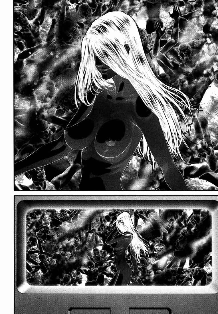 Gantz Chap 257 - Next Chap 258