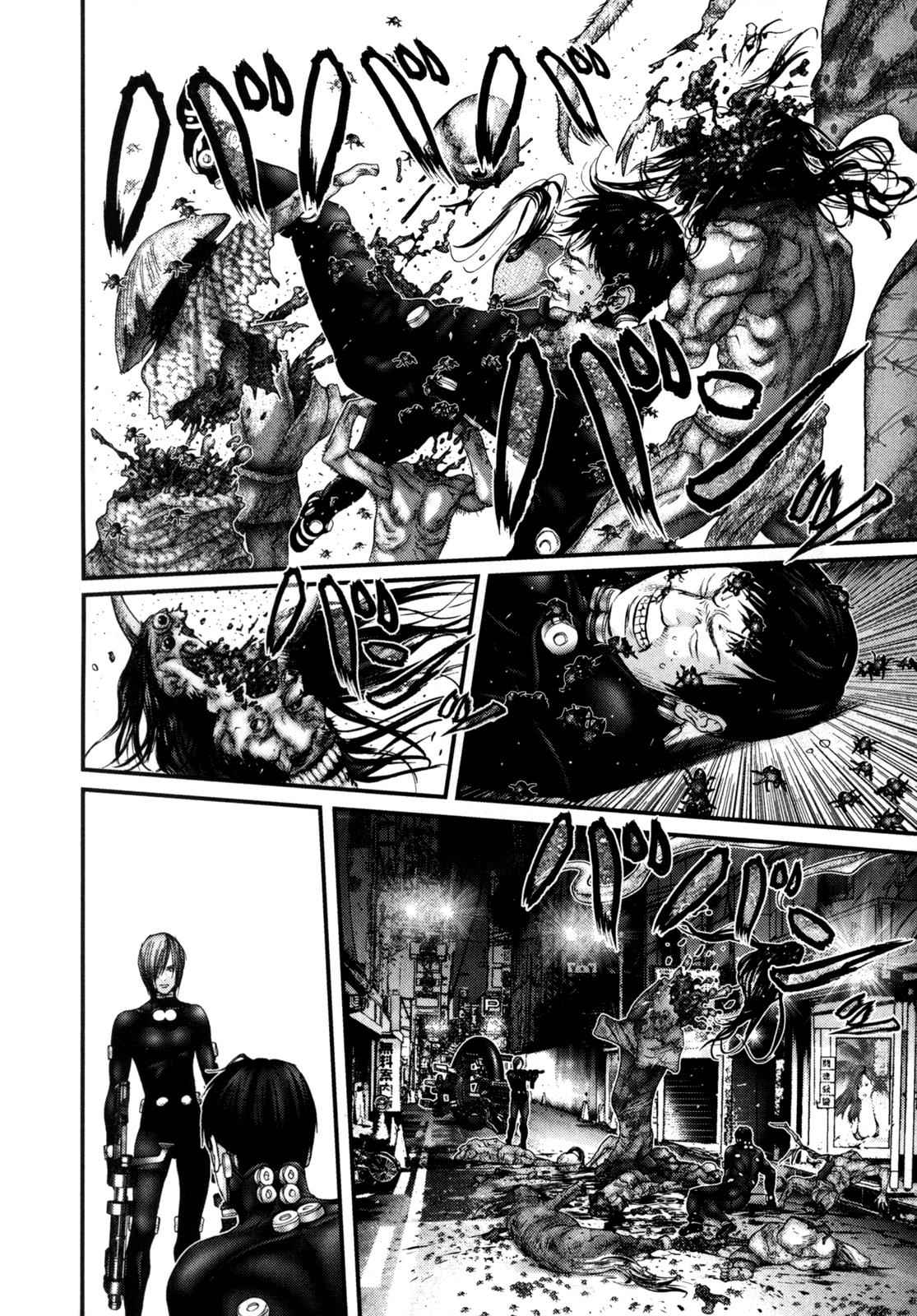 Gantz Chap 255 - Next Chap 256