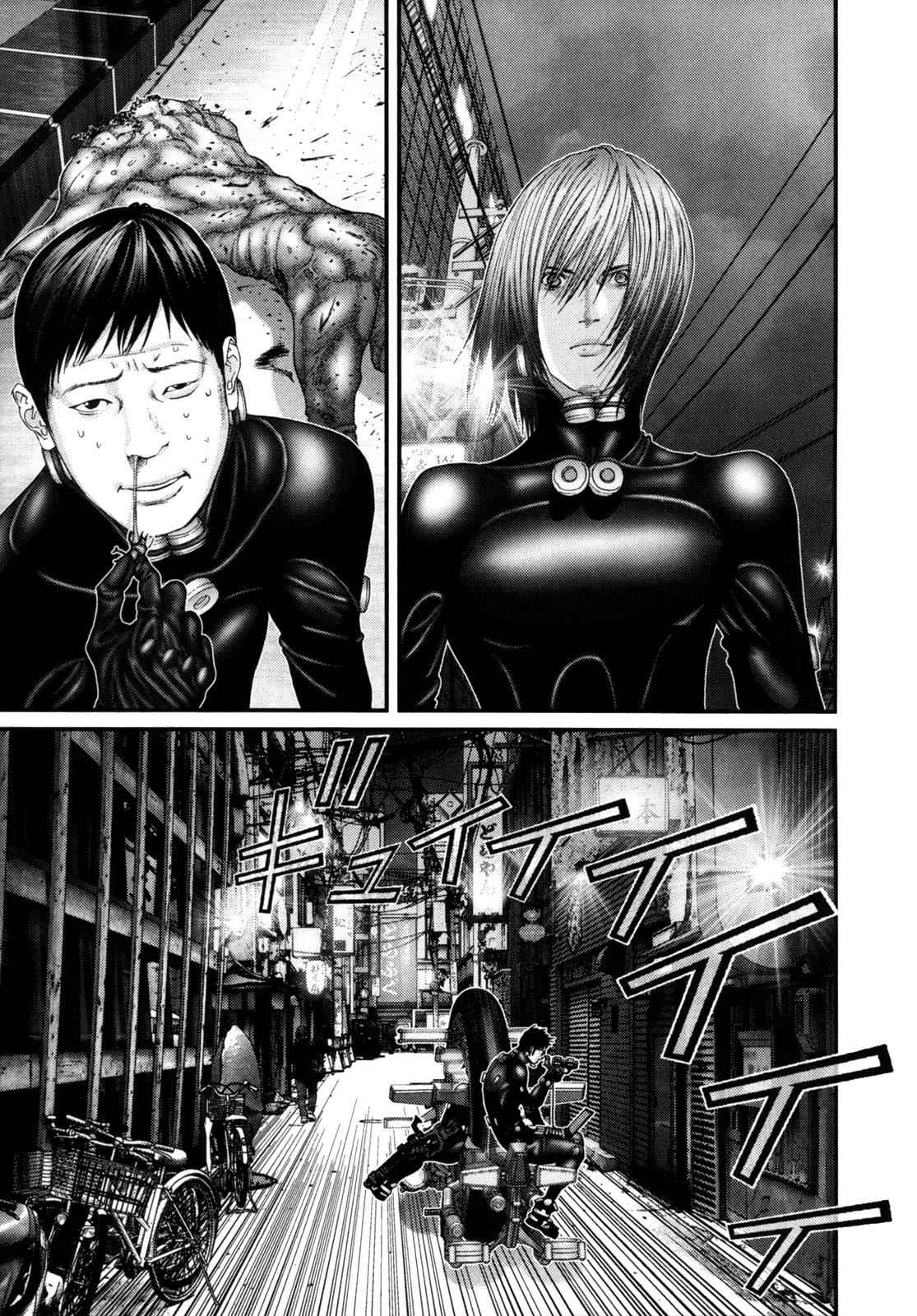 Gantz Chap 255 - Next Chap 256