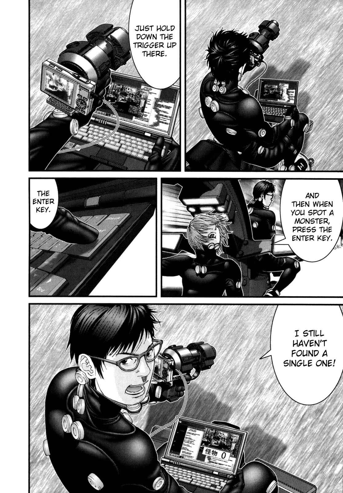 Gantz Chap 255 - Next Chap 256