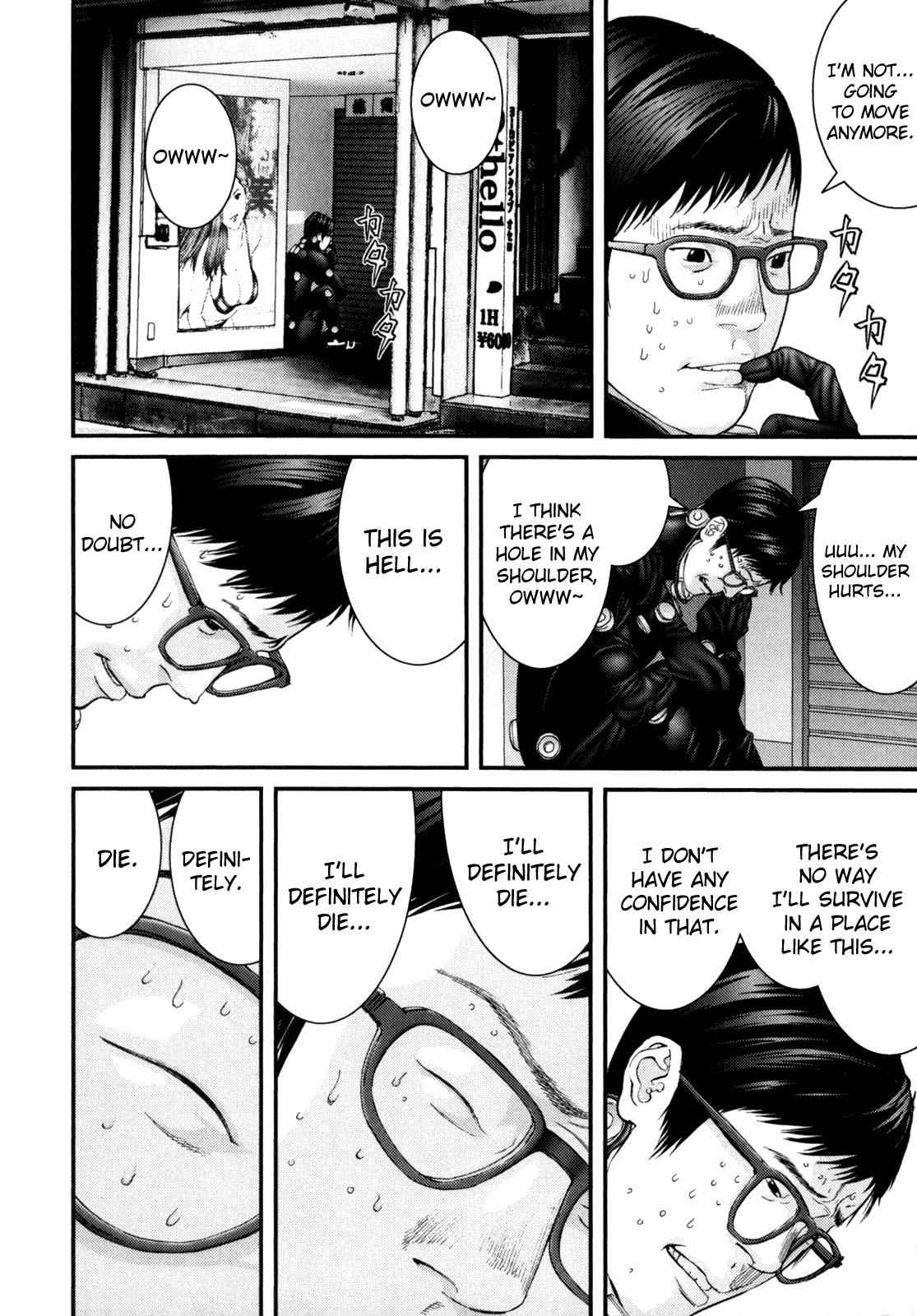 Gantz Chap 255 - Next Chap 256