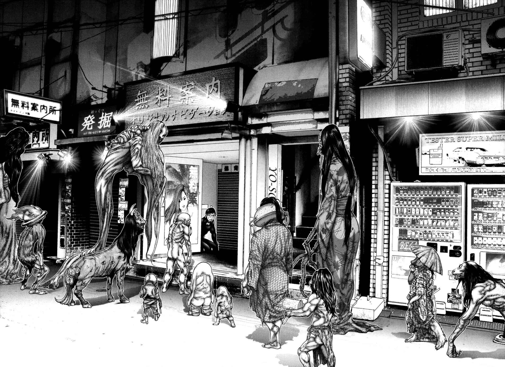 Gantz Chap 255 - Next Chap 256