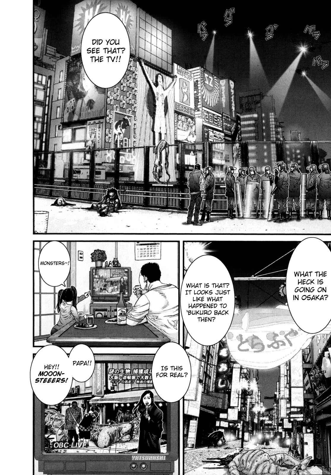 Gantz Chap 255 - Next Chap 256