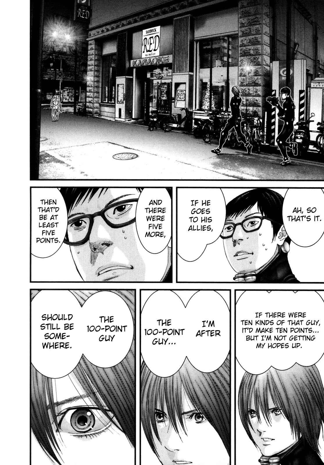 Gantz Chap 255 - Next Chap 256