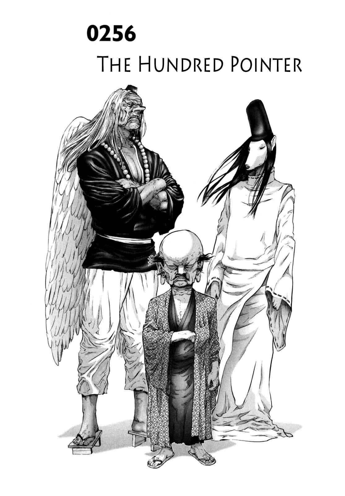 Gantz Chap 256 - Next Chap 257