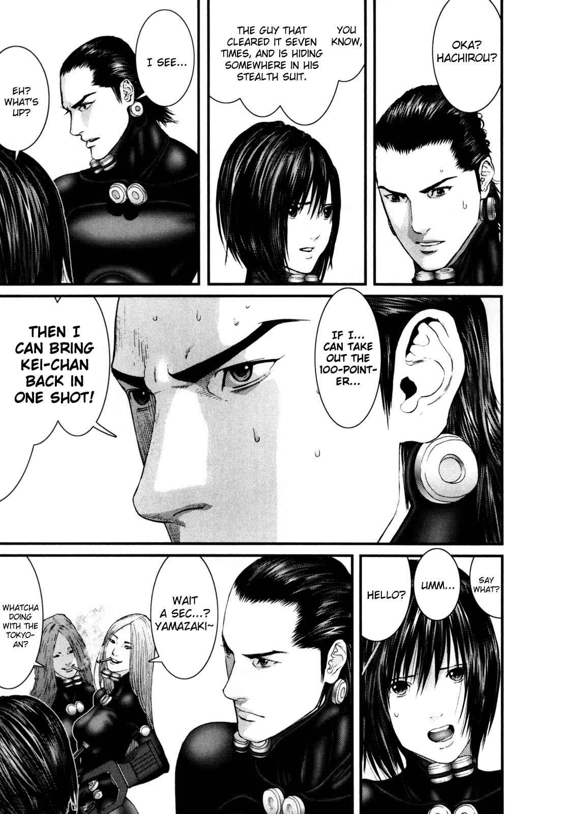 Gantz Chap 256 - Next Chap 257