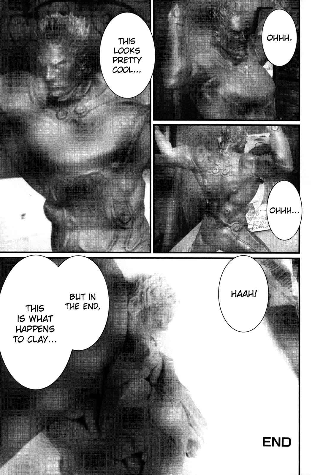 Gantz Chap 256 - Next Chap 257