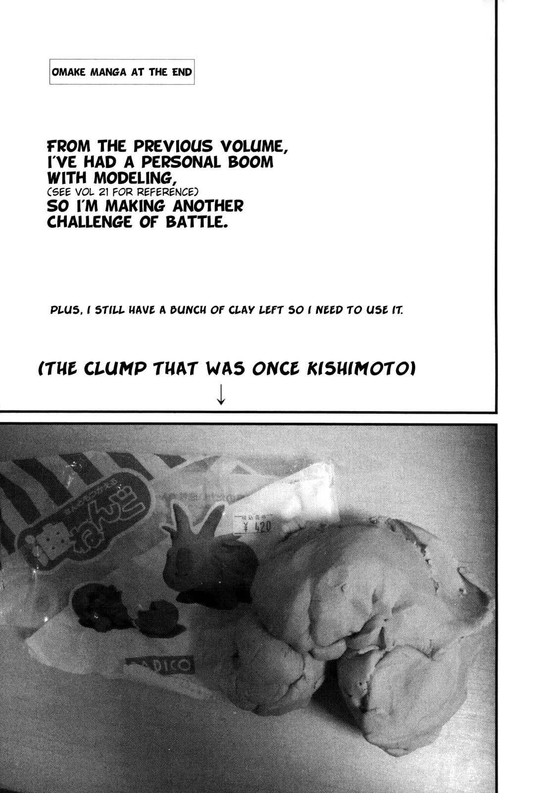 Gantz Chap 256 - Next Chap 257