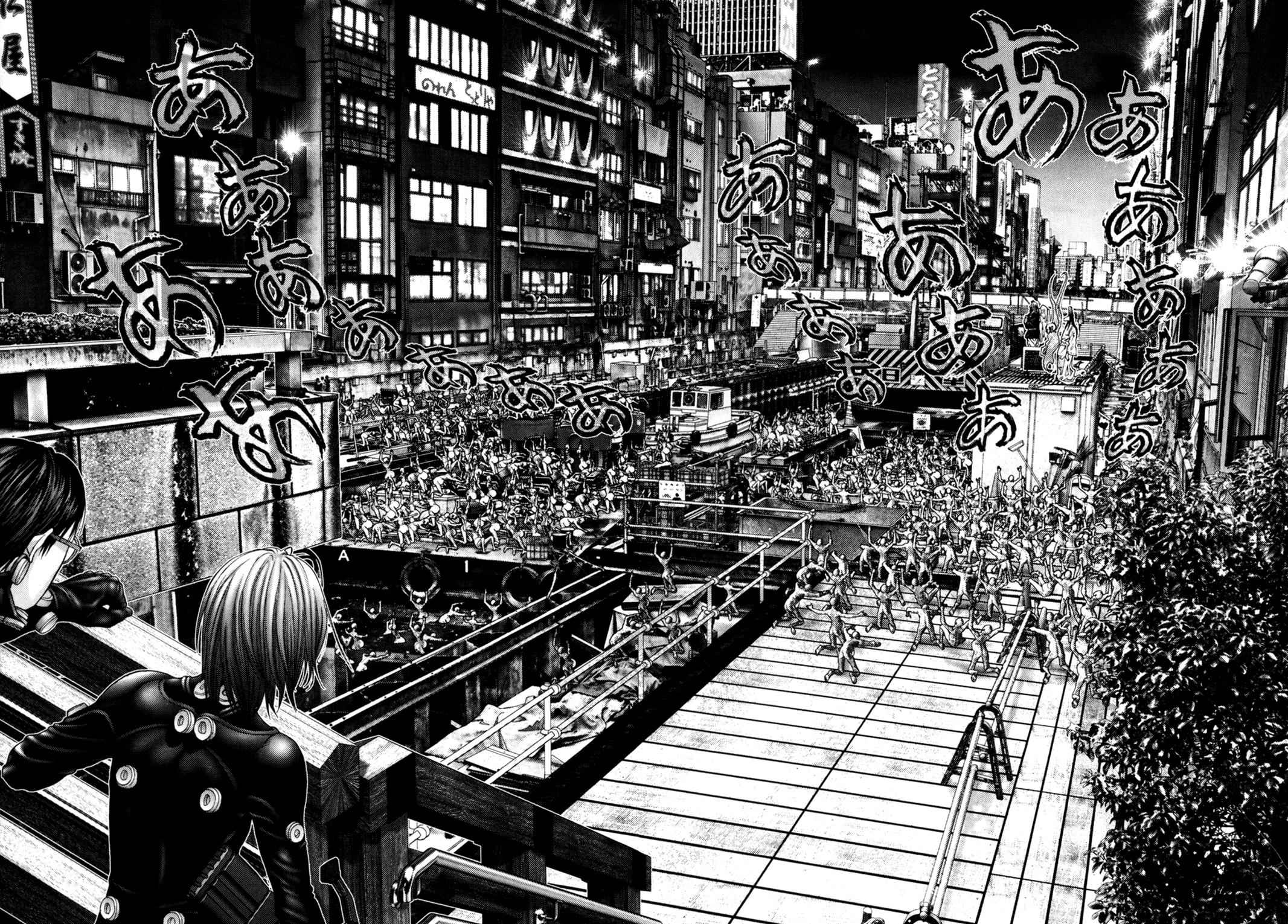 Gantz Chap 256 - Next Chap 257