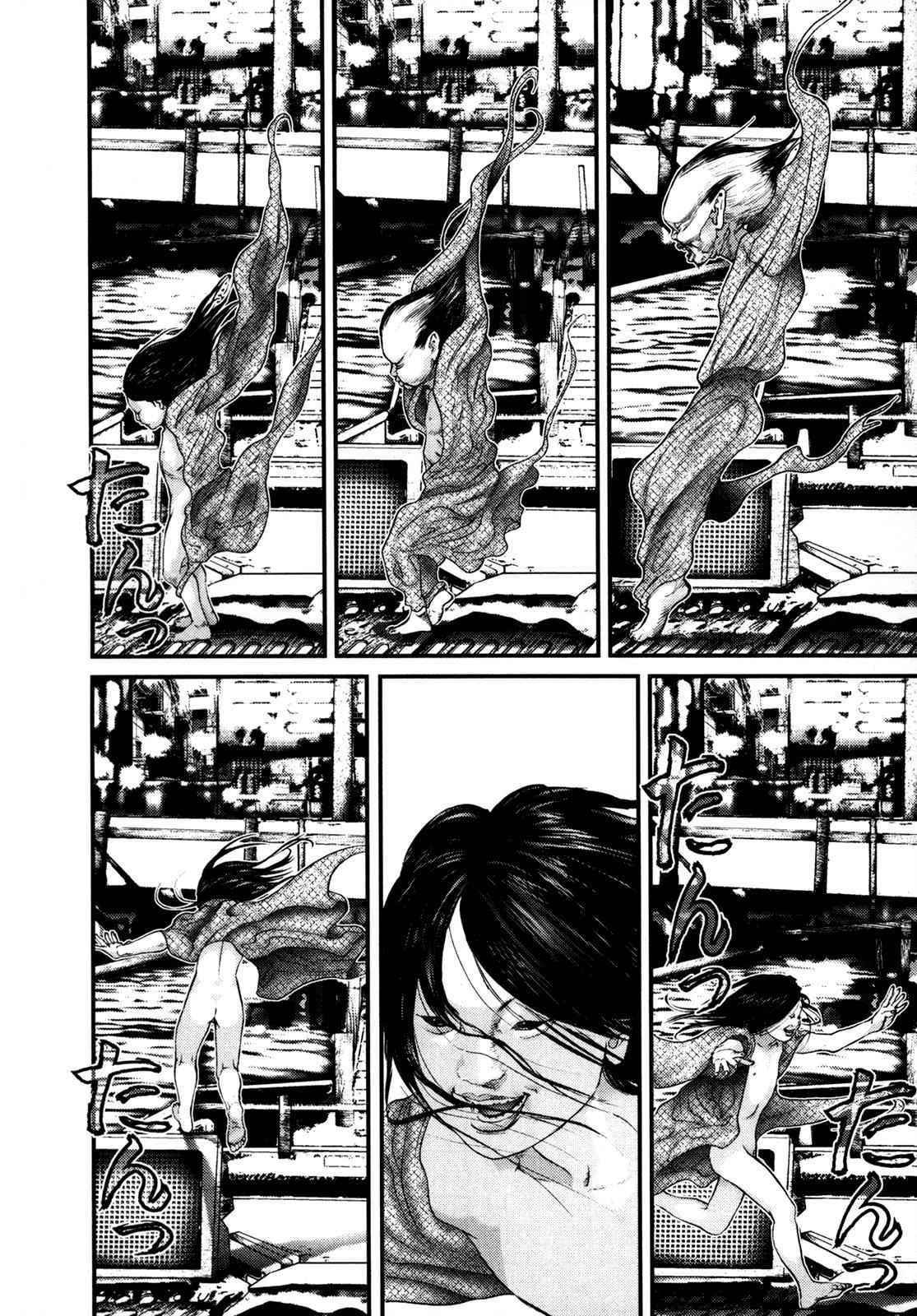 Gantz Chap 256 - Next Chap 257