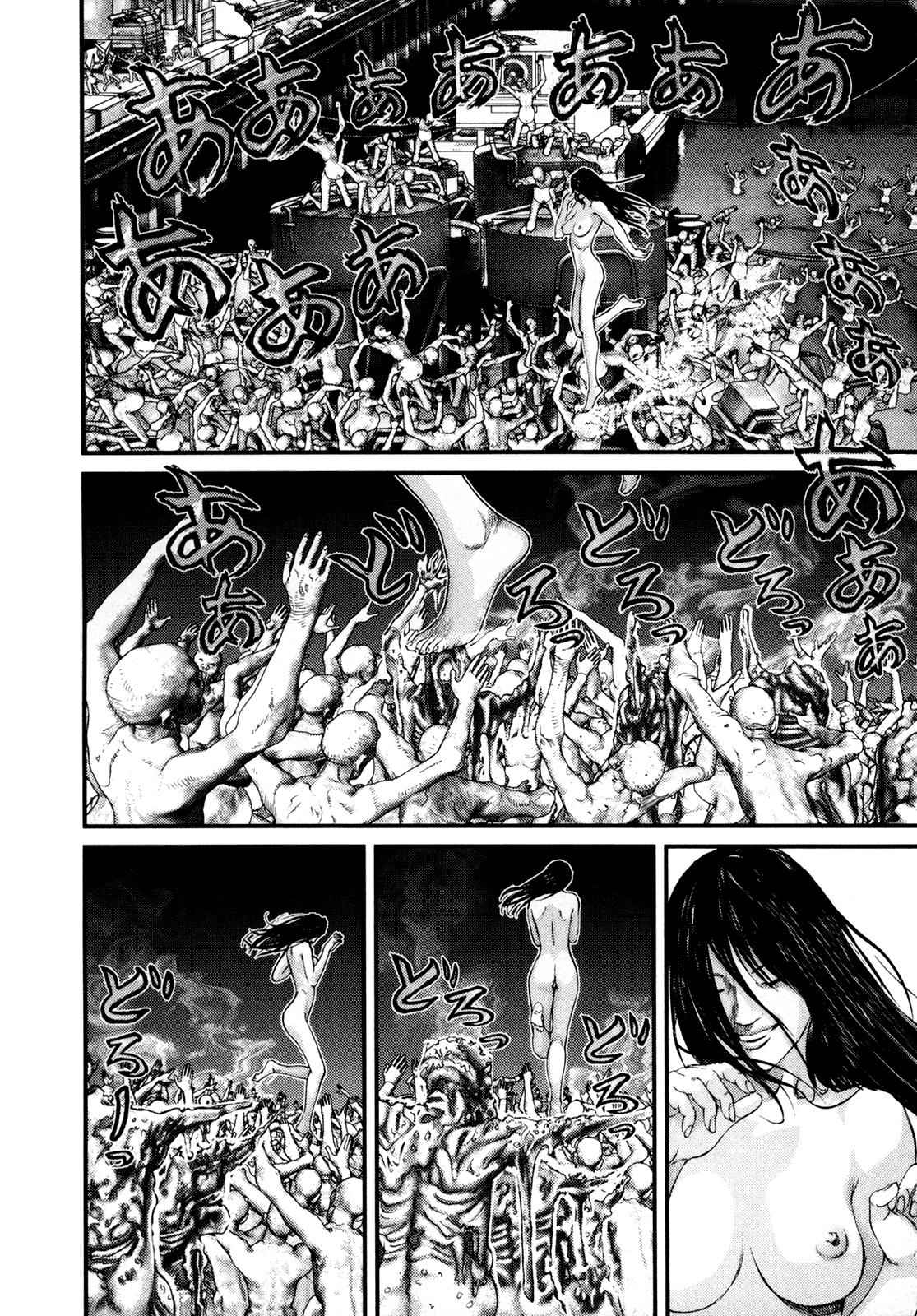 Gantz Chap 256 - Next Chap 257