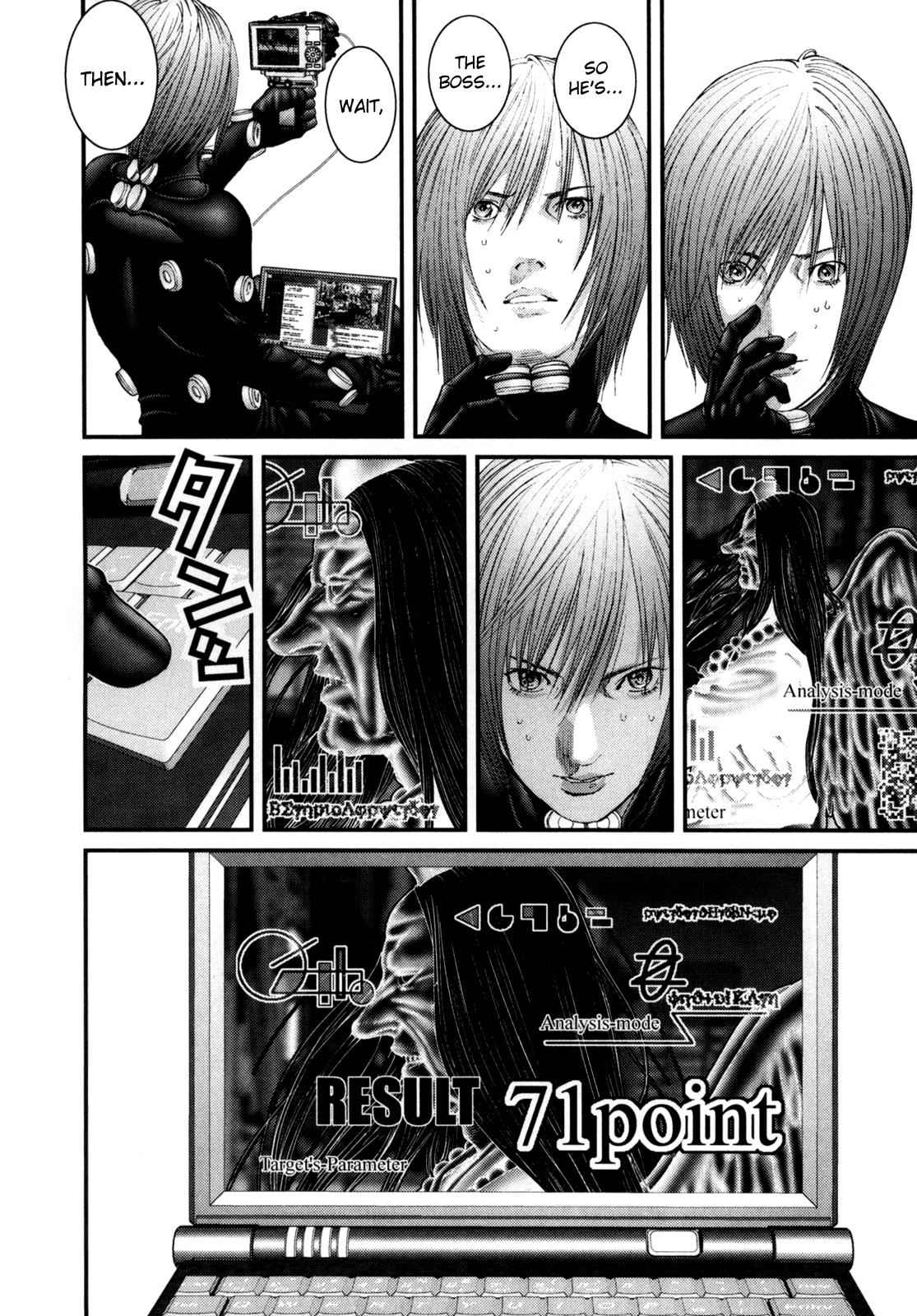 Gantz Chap 256 - Next Chap 257