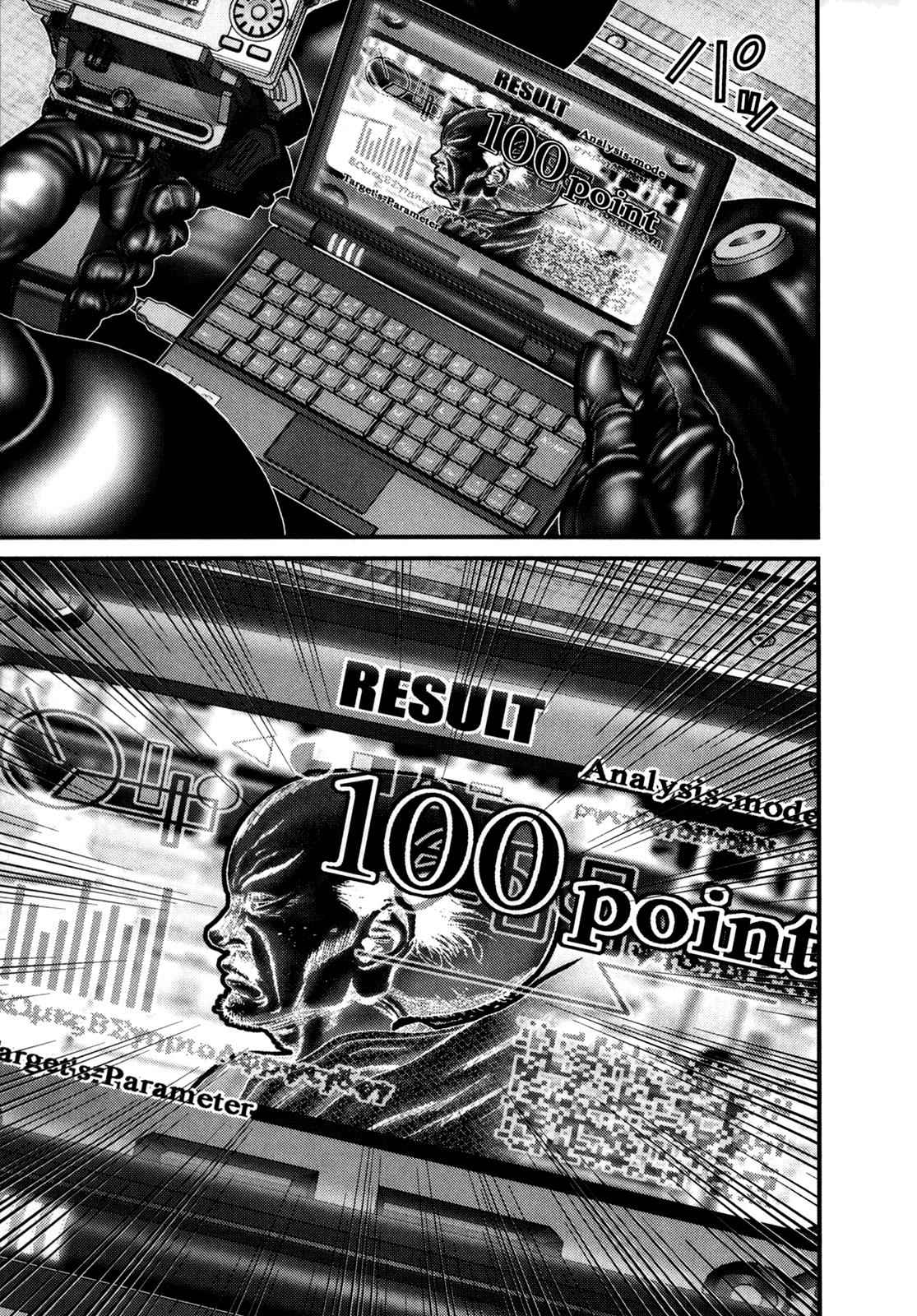 Gantz Chap 256 - Next Chap 257