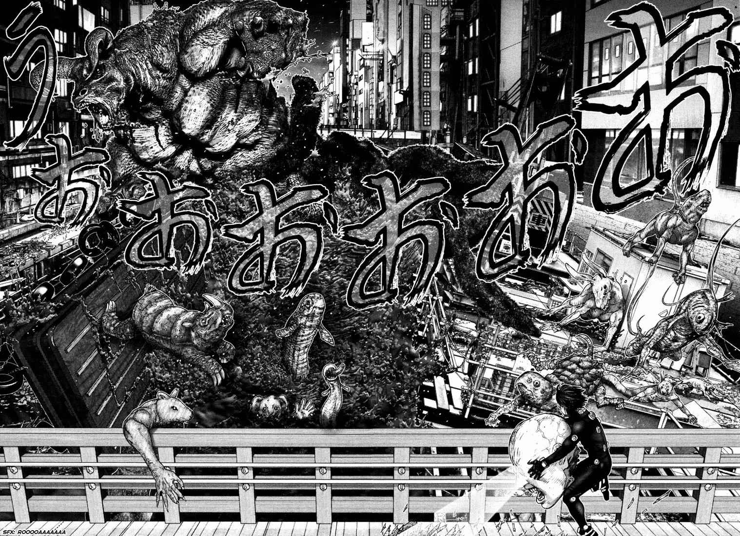 Gantz Chap 258 - Next Chap 259