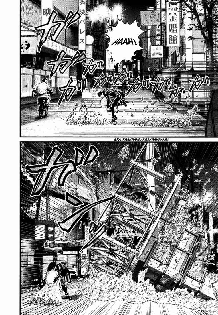Gantz Chap 258 - Next Chap 259