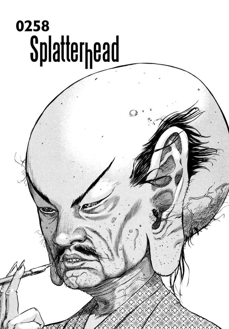 Gantz Chap 258 - Next Chap 259