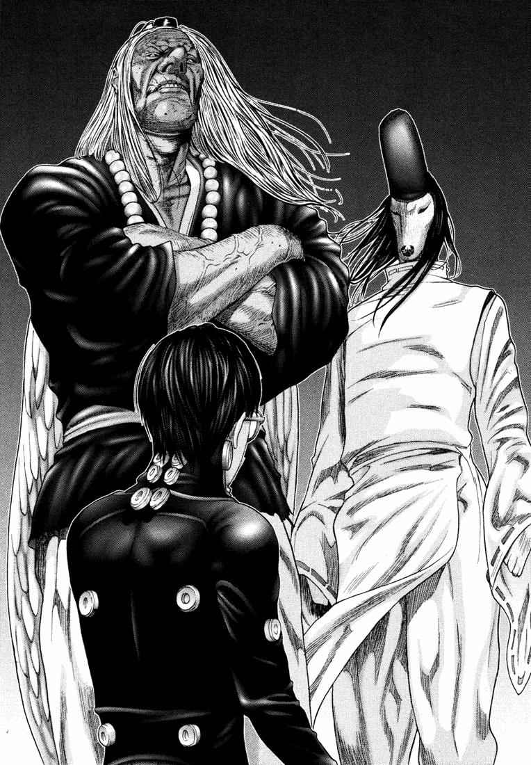 Gantz Chap 258 - Next Chap 259