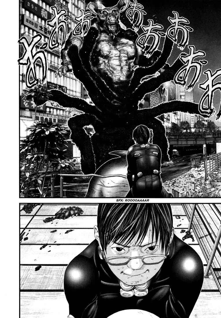 Gantz Chap 259 - Next Chap 260