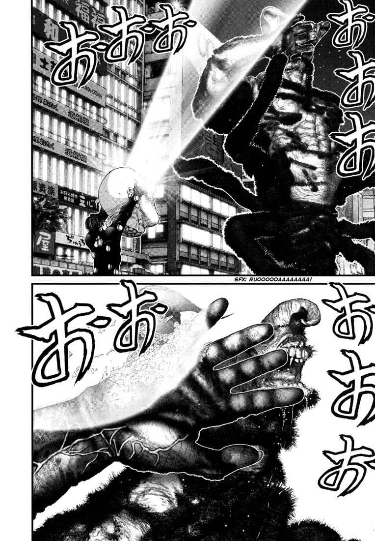 Gantz Chap 259 - Next Chap 260