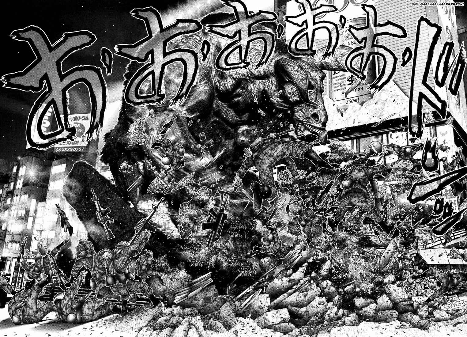 Gantz Chap 259 - Next Chap 260