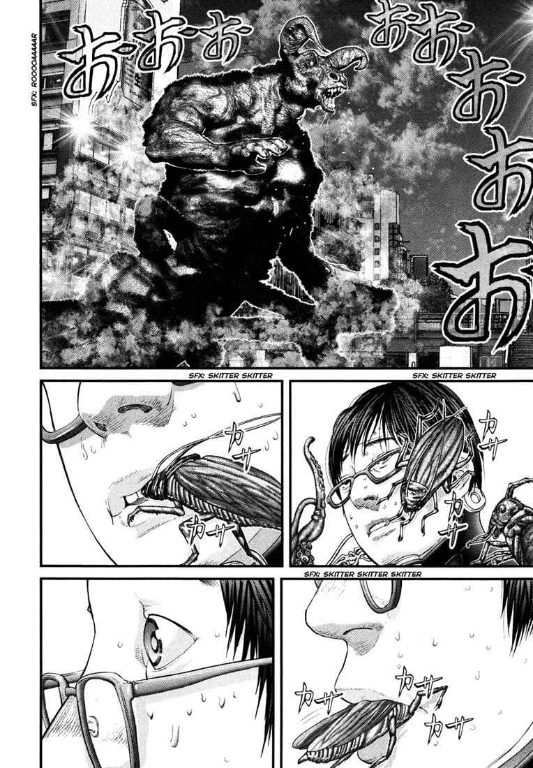 Gantz Chap 259 - Next Chap 260