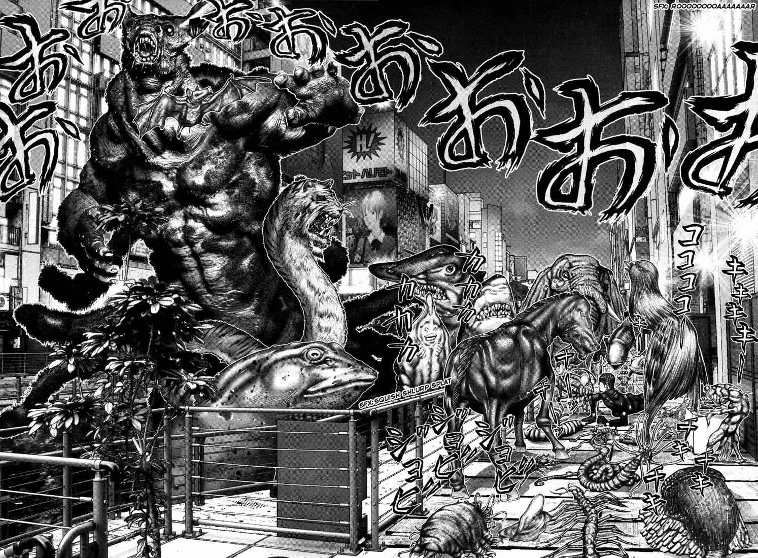 Gantz Chap 259 - Next Chap 260