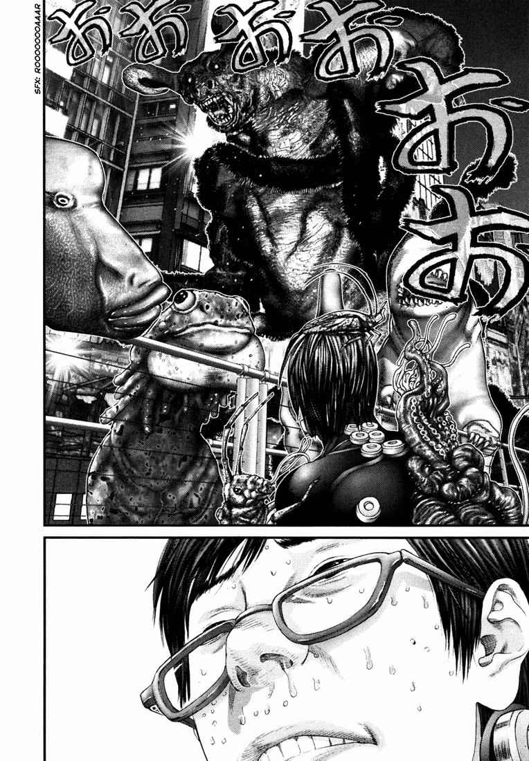 Gantz Chap 259 - Next Chap 260