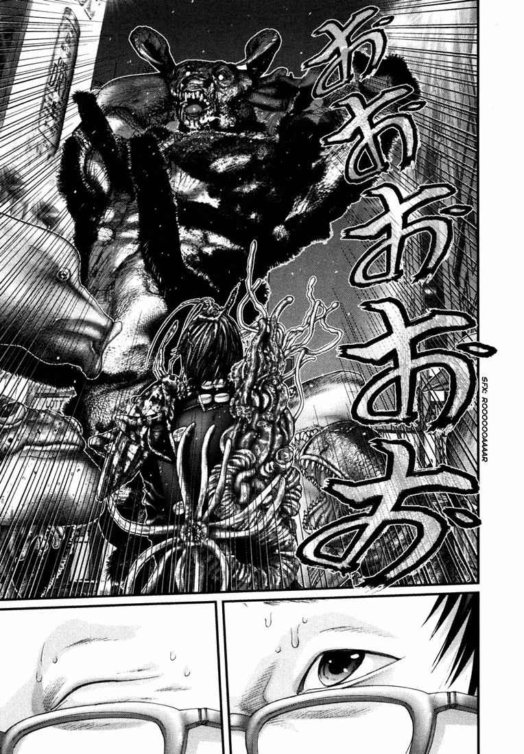 Gantz Chap 259 - Next Chap 260