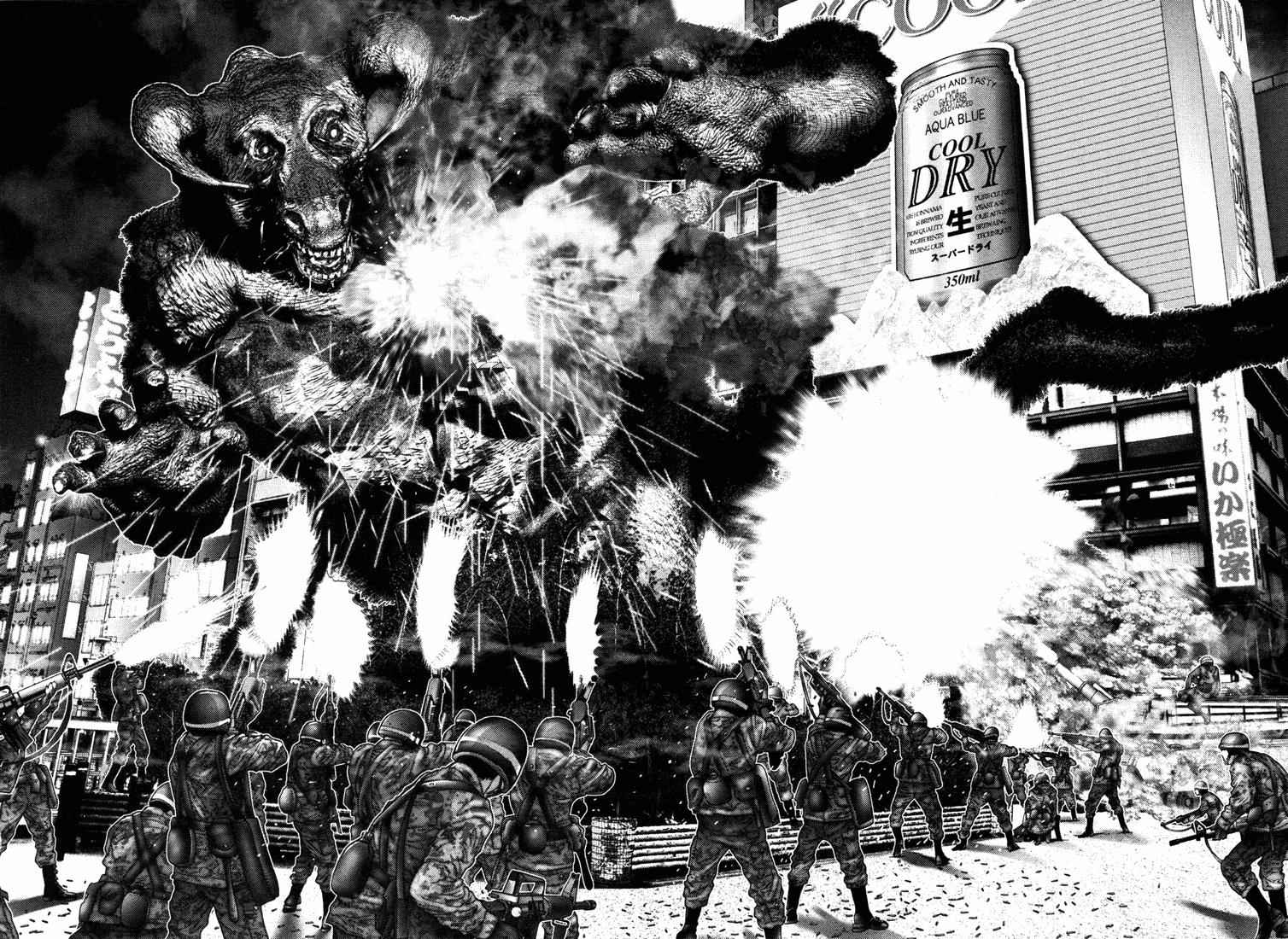 Gantz Chap 259 - Next Chap 260