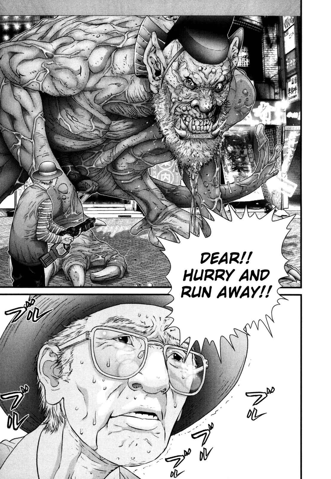 Gantz Chap 250 - Next Chap 251