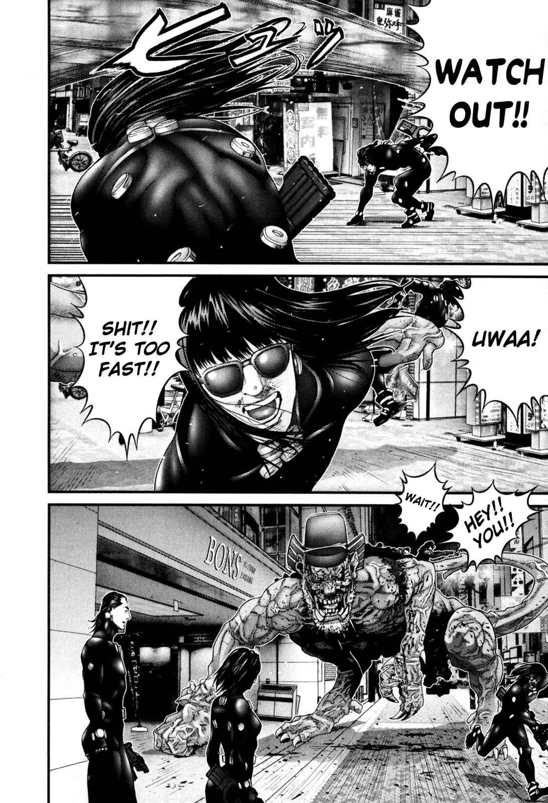 Gantz Chap 250 - Next Chap 251