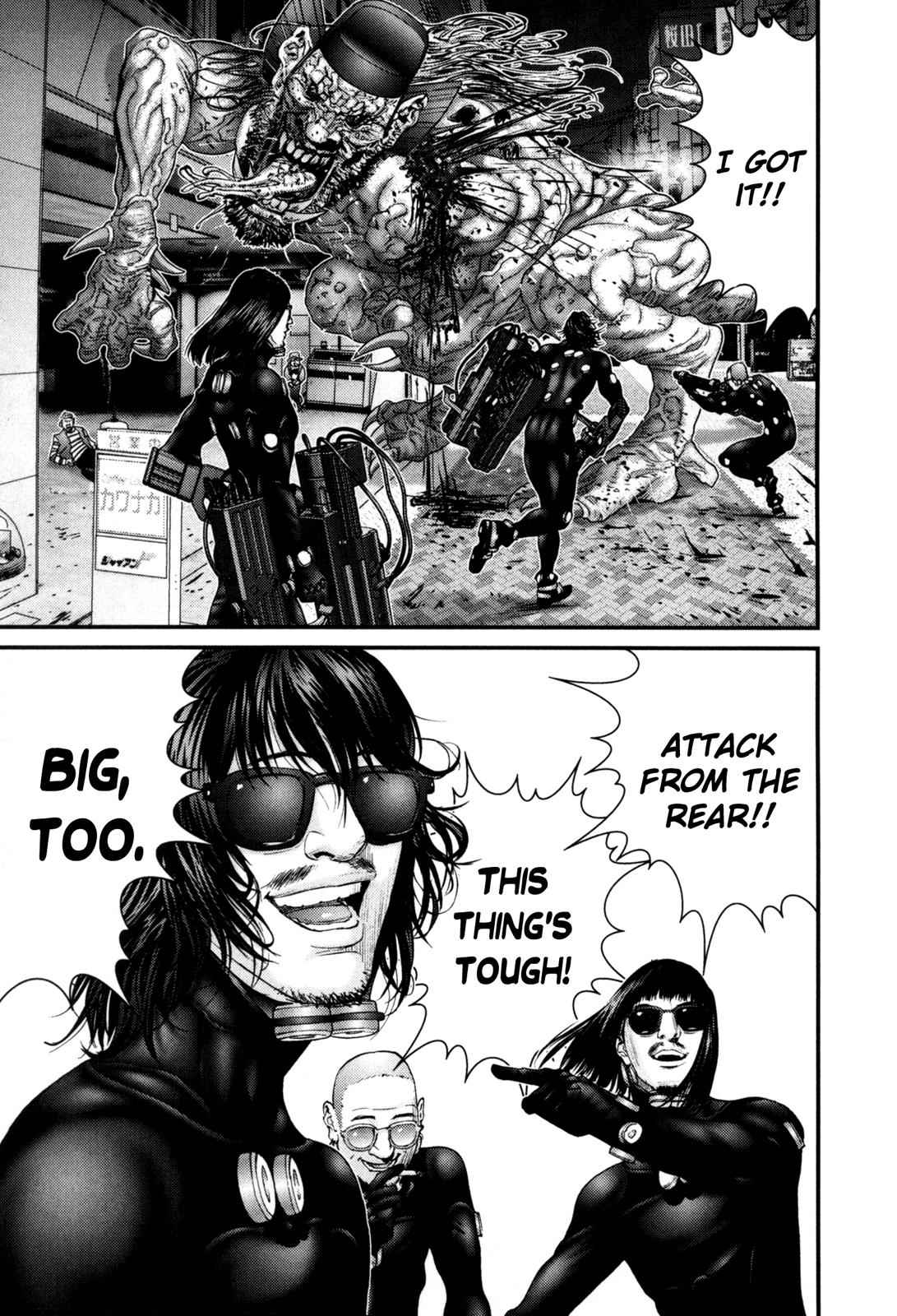 Gantz Chap 250 - Next Chap 251