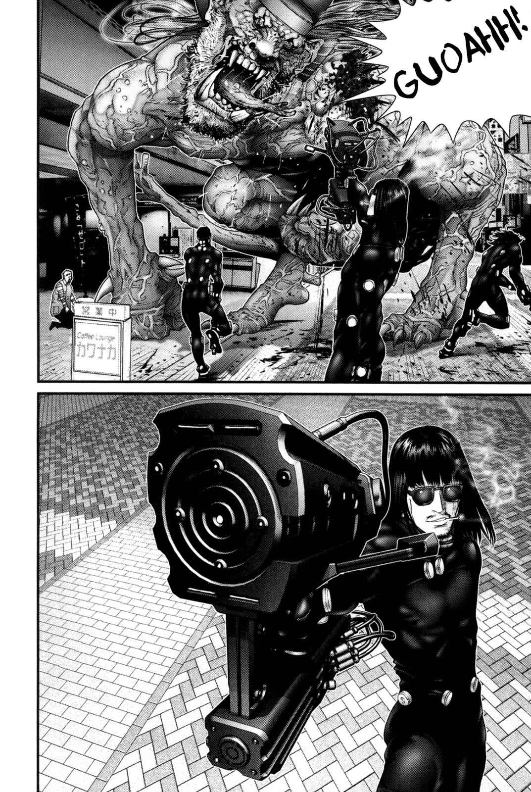 Gantz Chap 250 - Next Chap 251