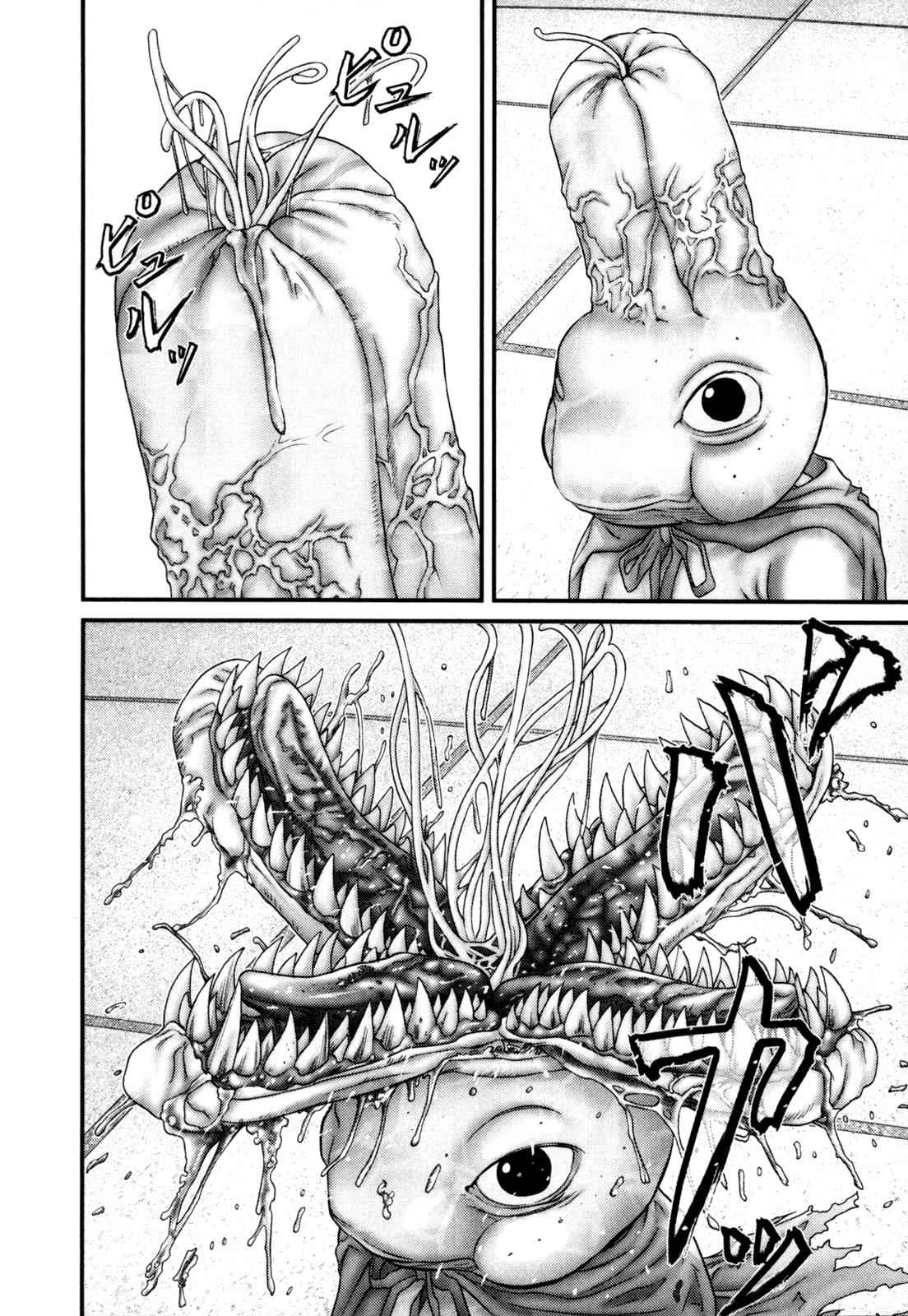 Gantz Chap 250 - Next Chap 251