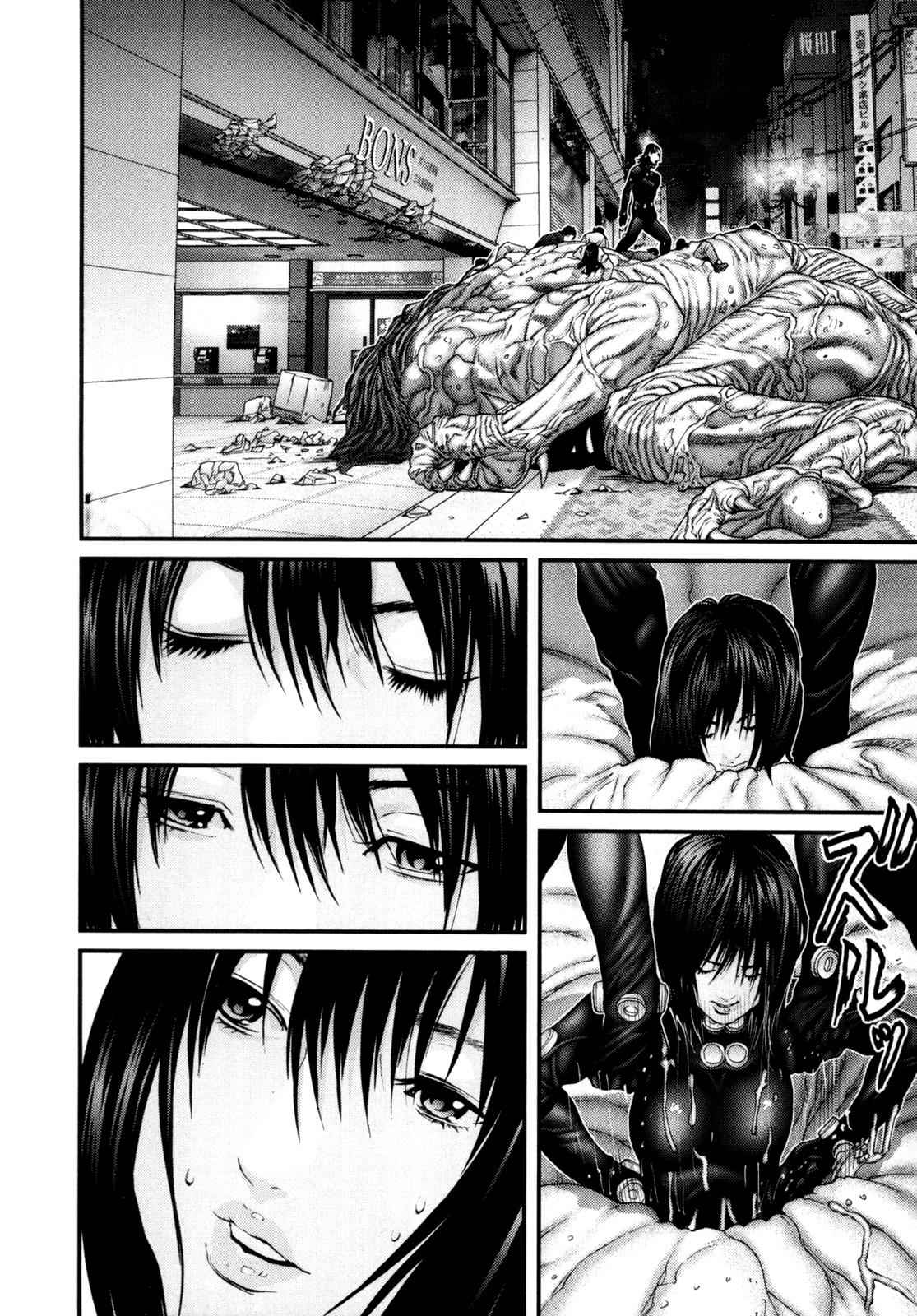 Gantz Chap 251 - Next Chap 252
