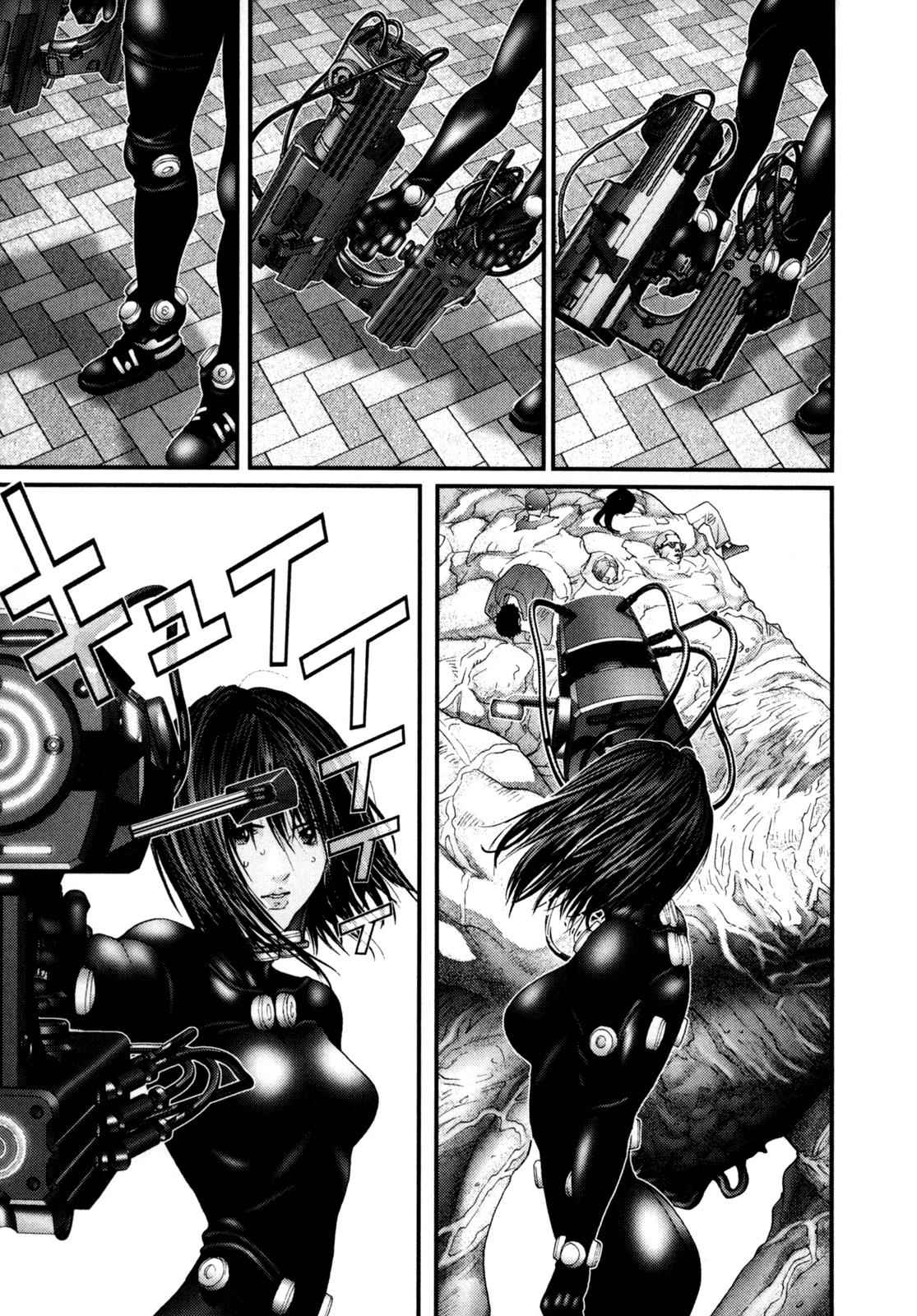 Gantz Chap 251 - Next Chap 252
