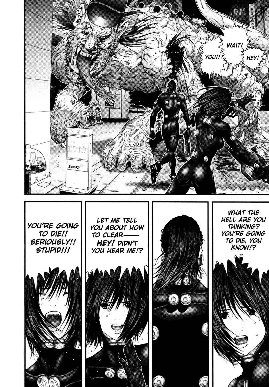 Gantz Chap 251 - Next Chap 252