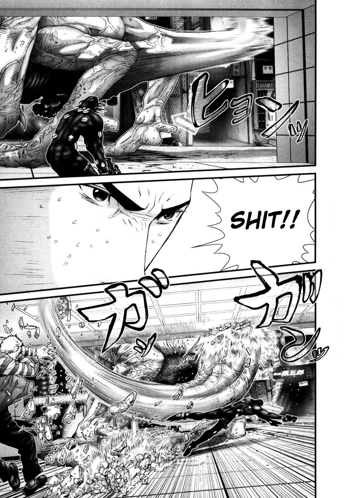 Gantz Chap 251 - Next Chap 252