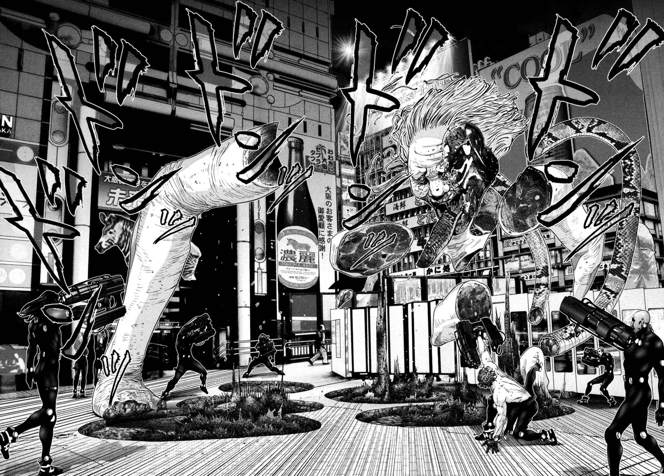 Gantz Chap 252 - Next Chap 253
