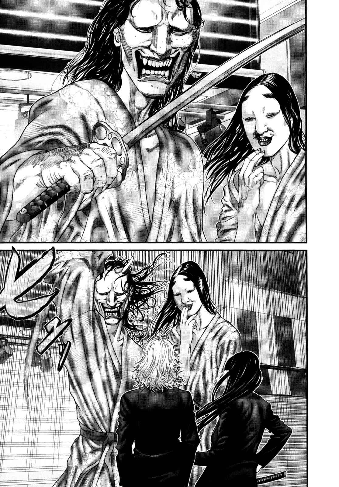 Gantz Chap 253 - Next Chap 254